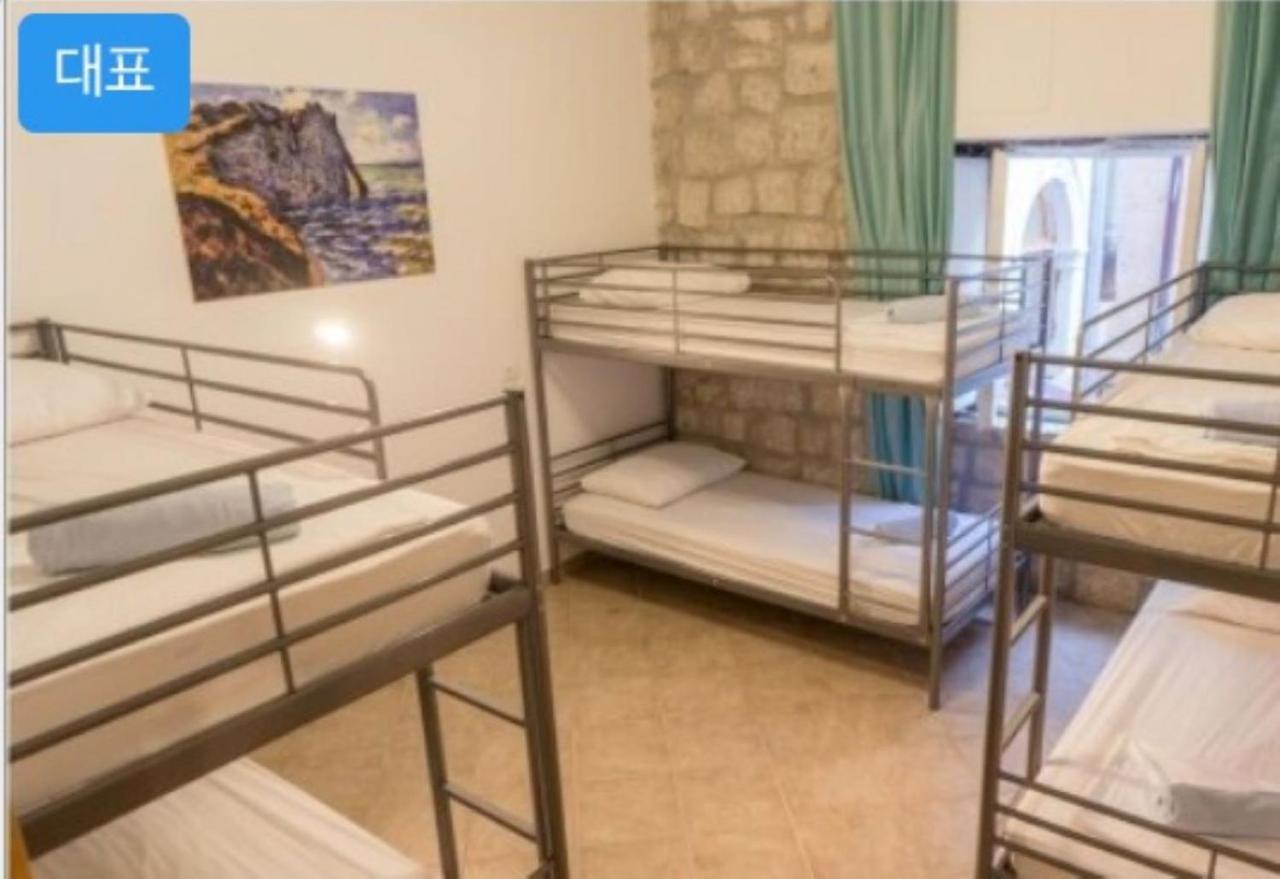 Old Town Dubrovnik
